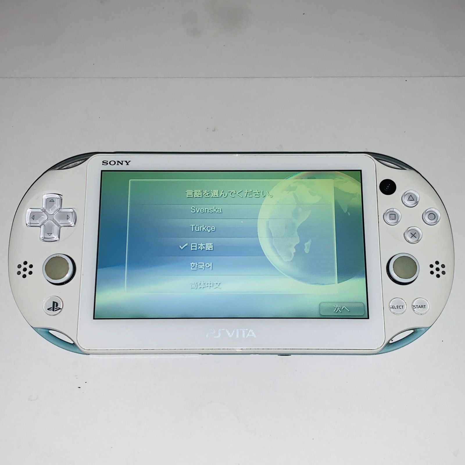 【435】 PS Vita Wi-Fiモデル ライトブルー