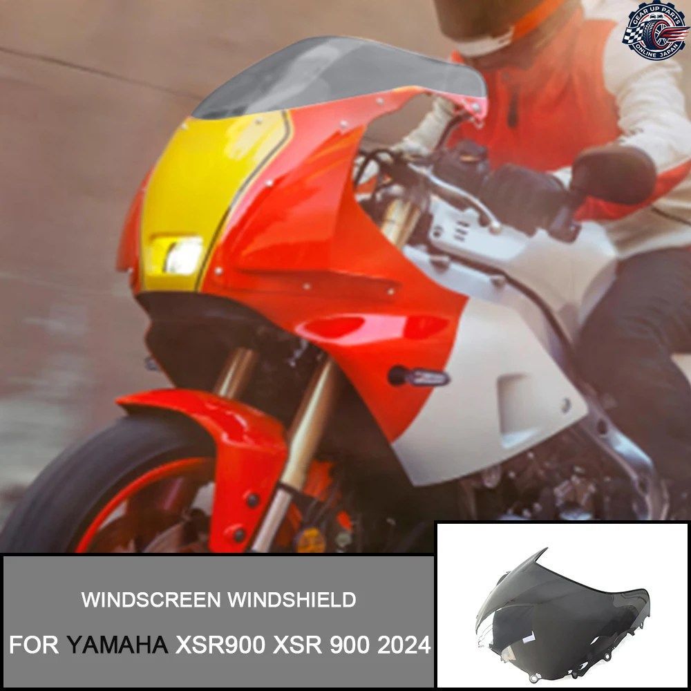 オートバイ用ウインドシールドディフレクター ヤマハ XSR900 XSR 900 2024 2025 ウインドシールド シールド ウインドディフレクター
