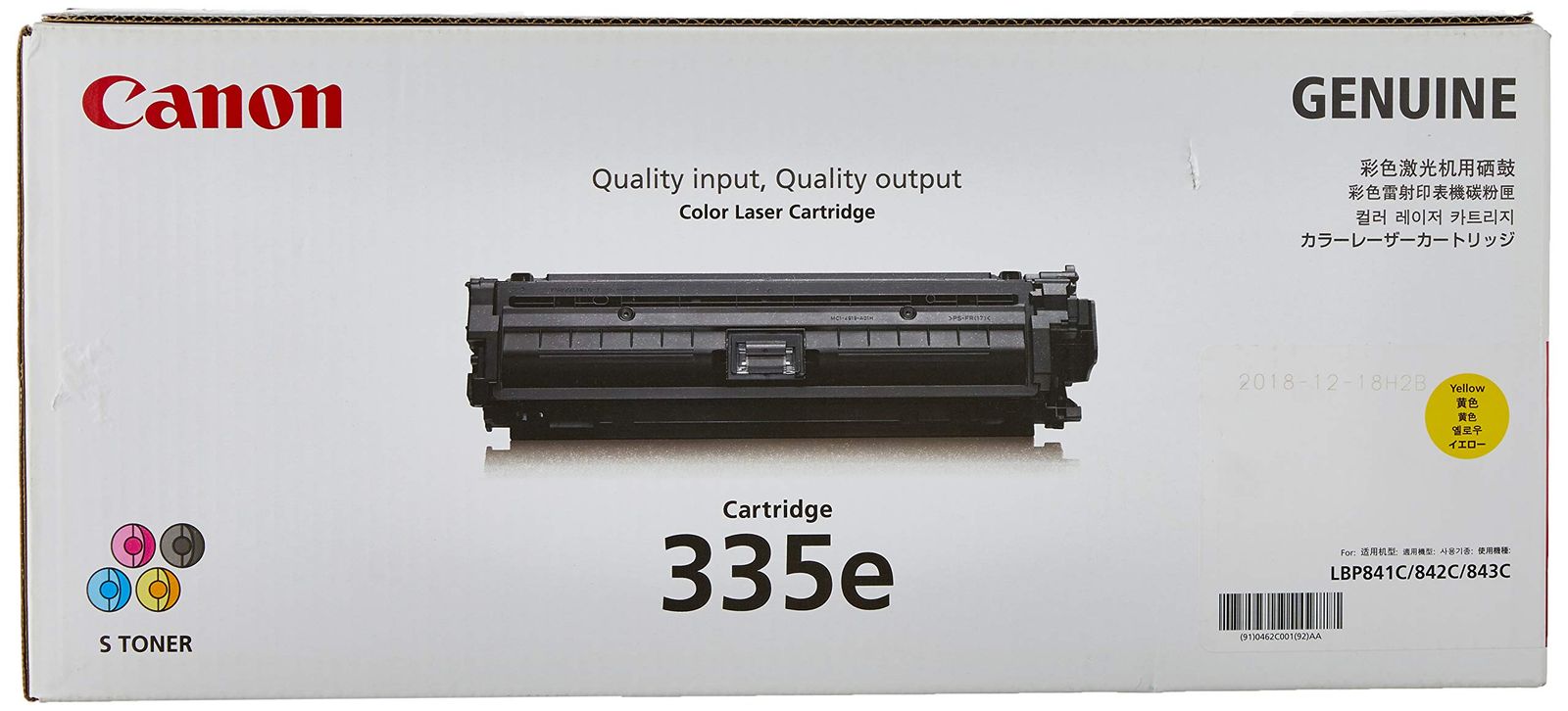 新品 キヤノン CRG-335EYEL トナーカートリッジ335e Y (イエロー)