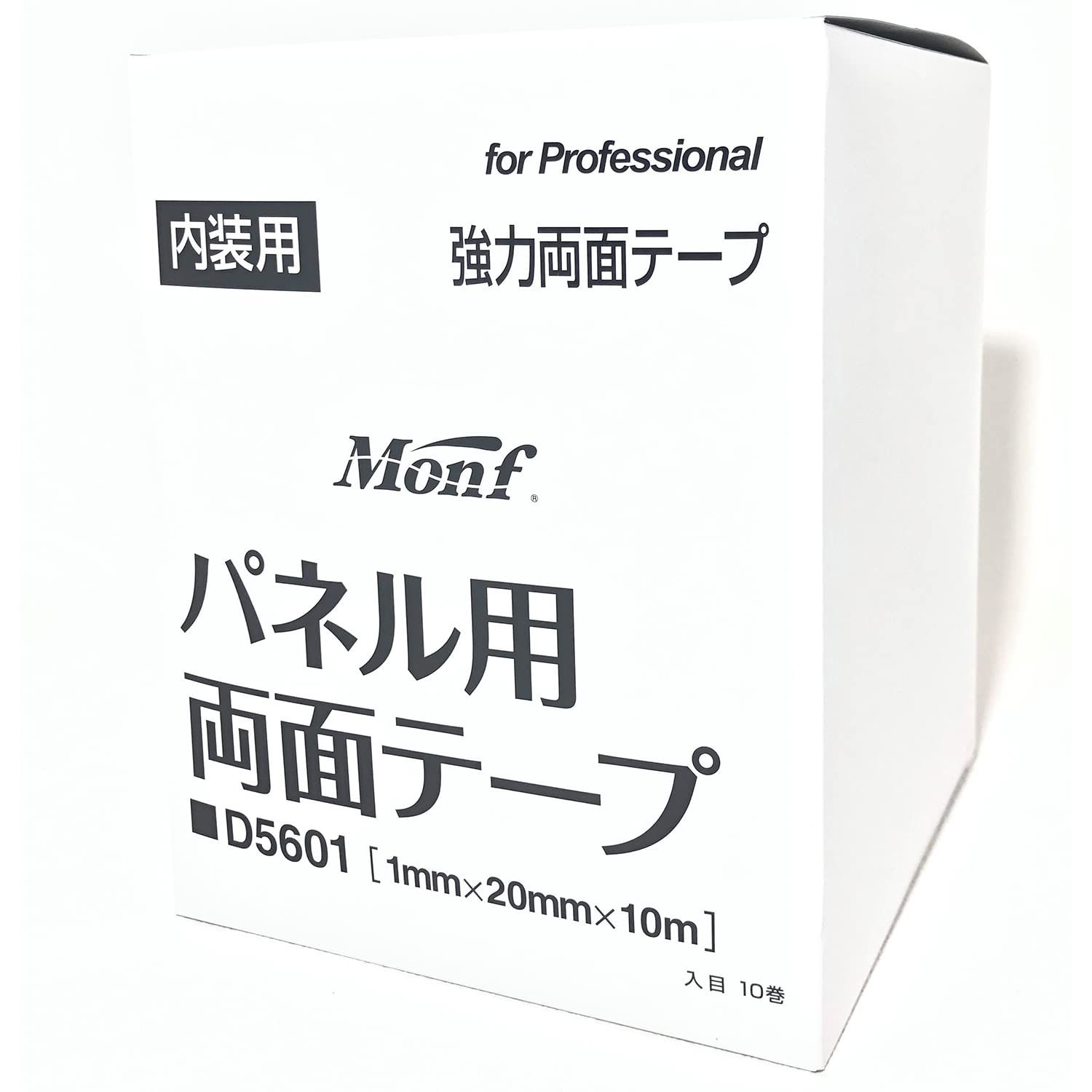 新品 【箱売り】 古藤工業 Mｏｎｆ D5601 パネル用両面テープ 幅20mm×長さ10m 10巻入り