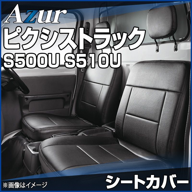 トレーディングカード ヴァンガード セラスデッキパーツ+おまけ