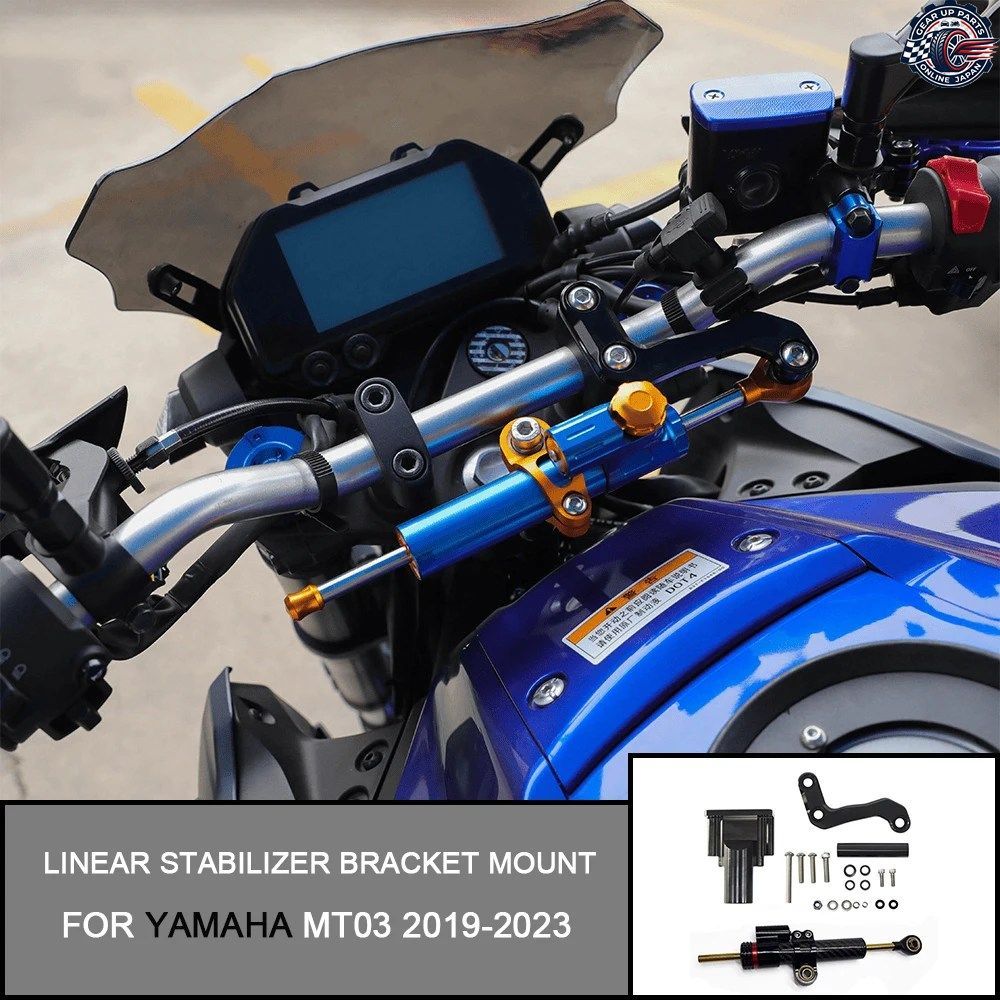 ヤマハ MT03 2019-2021 - 23 モーターサイクル ステアリングダンパー スタビライザー ブラケット マウント サポート キット ホルダー