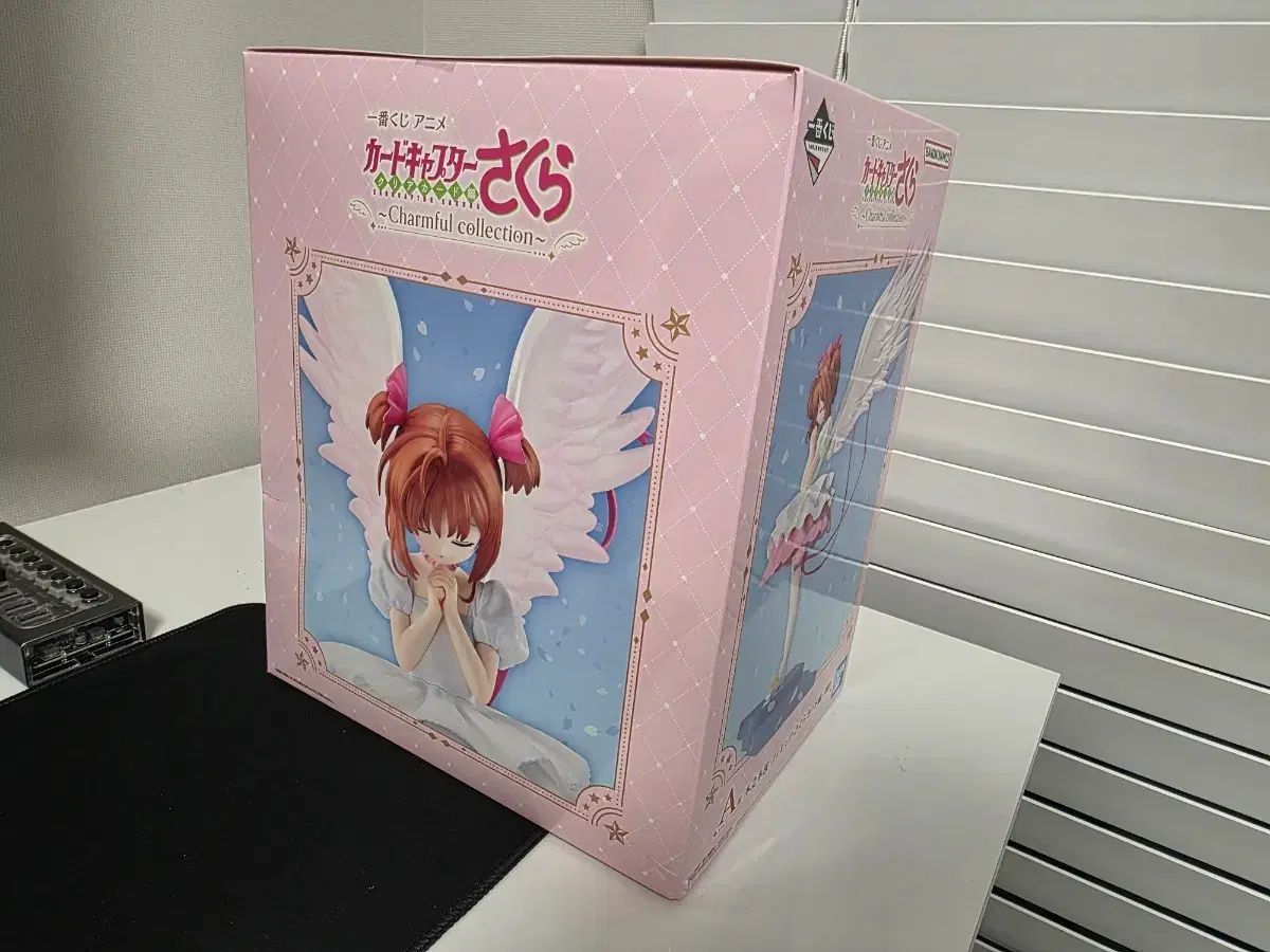 一番くじ カードキャプターさくらんぼ a賞