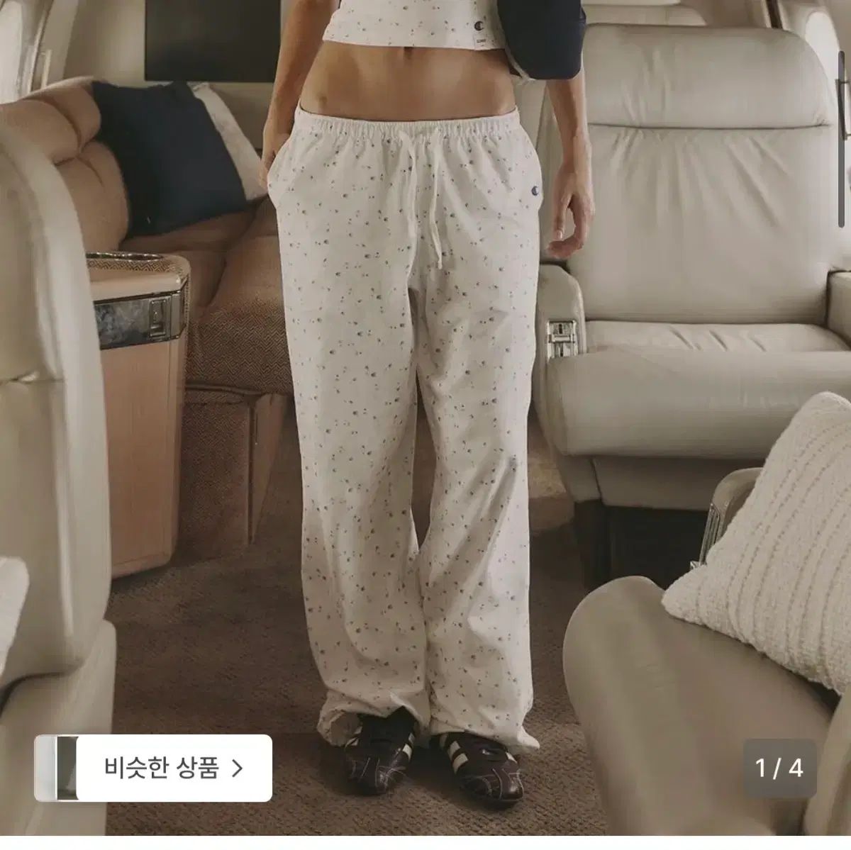 Mサイズ)Champion × GLOWNY ソフト スウェット パンツ White - メルカリ