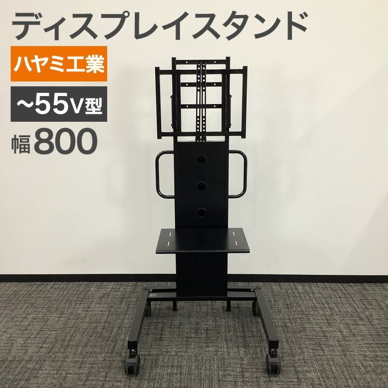 漫画 終わりのセラフ 34巻 8.5巻付き35冊セット 初版多数