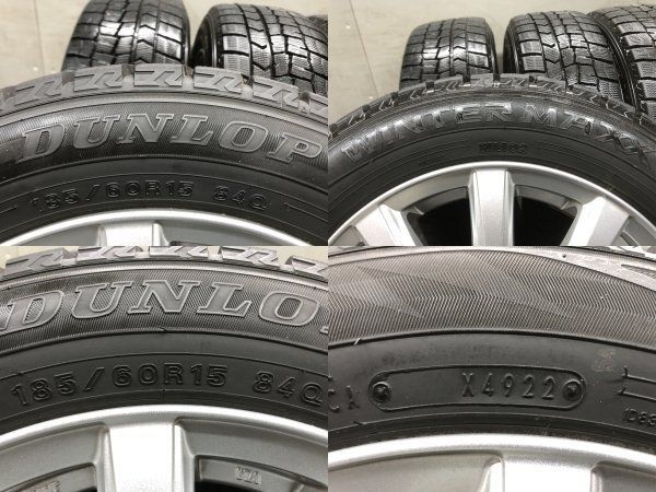 DUNLOP WINTER MAXX WM02 185/60R15】スタッドレス【Weds JOKER 15