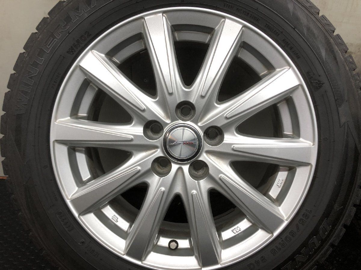 DUNLOP WINTER MAXX WM02 185/60R15 15インチ スタッドレス 4本 22年製 バリ溝 フィット シエンタ ヤリス等　(KTO027) DUNLOP WINTER MAXX WM02 185/60R15】スタッドレス【Weds JOKER 15