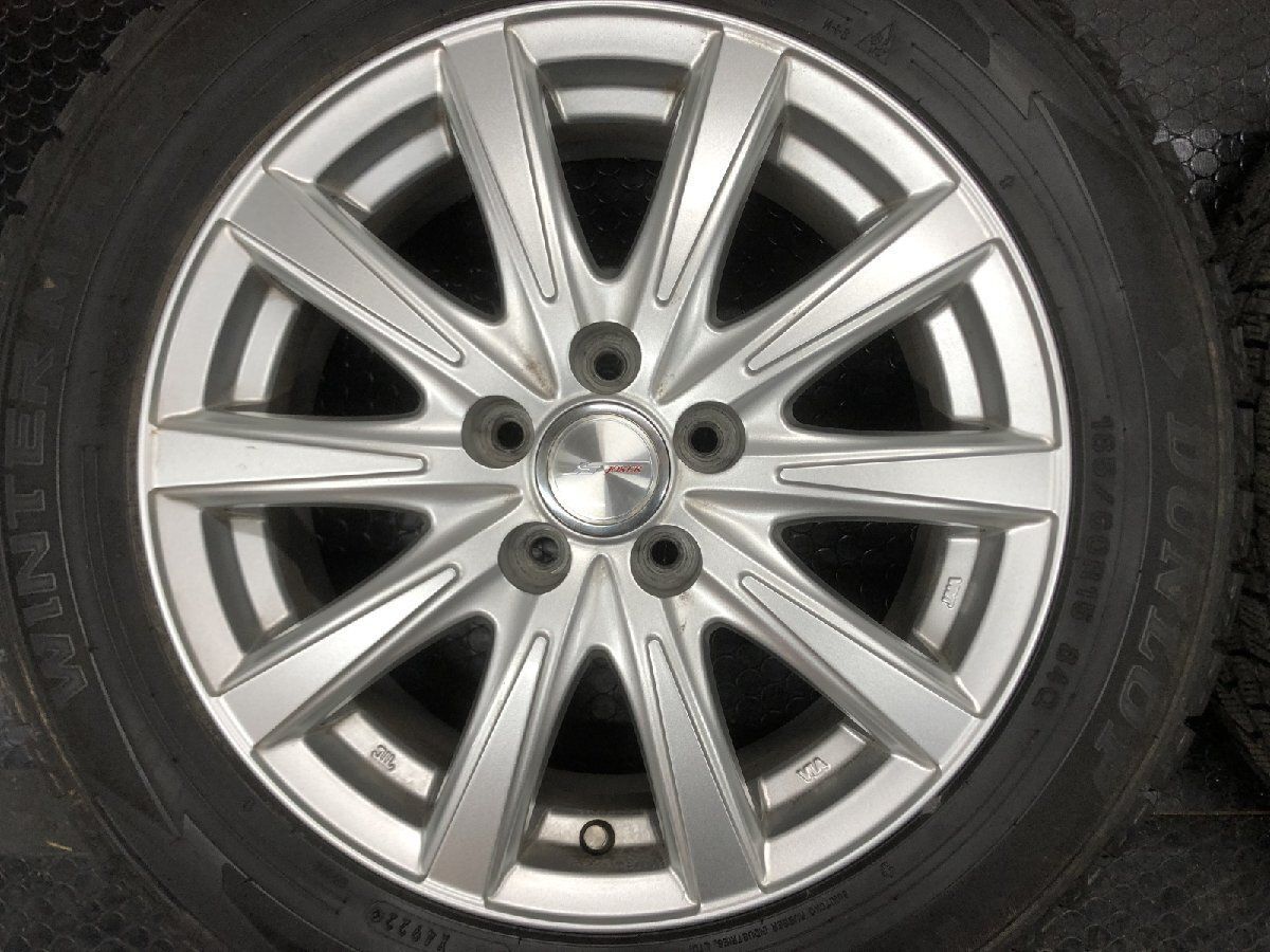 【DUNLOP WM02 195/60R15】スタッドレス【Weds JOKER 15インチ 6J5HPCD114.3+43】バリ溝 ラフェスタ セレナ等　(KTN069) DUNLOP WINTER MAXX WM02 185/60R15】スタッドレス【Weds JOKER 15