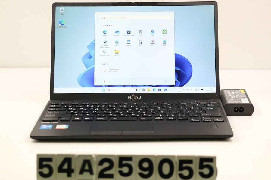富士通 LIFEBOOK U9311/F Core i5 1145G7 2.6GHz/8GB/256GB(SSD)/13.3W/FHD(1920x1080)/Win11 【54A259055】