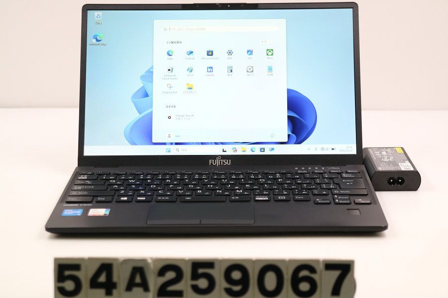 富士通 LIFEBOOK U9311/F Core i5 1145G7 2.6GHz/8GB/256GB(SSD)/13.3W/FHD(1920x1080)/Win11 【54A259067】