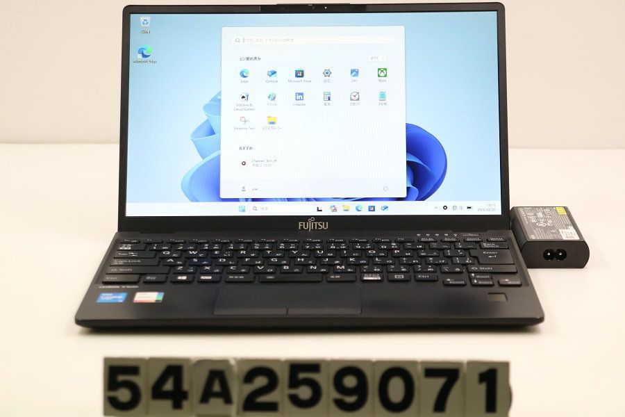 富士通 LIFEBOOK U9311/F Core i5 1145G7 2.6GHz/8GB/256GB(SSD)/13.3W/FHD(1920x1080)/Win11 【54A259071】