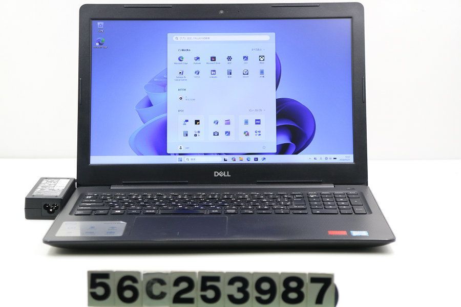 DELL Vostro 3580 Core i7 8565U 1.8GHz/8GB/256GB(SSD)/Multi/15.6W/FHD(1920x1080)/Win11/Radeon 520 【56C253987】
