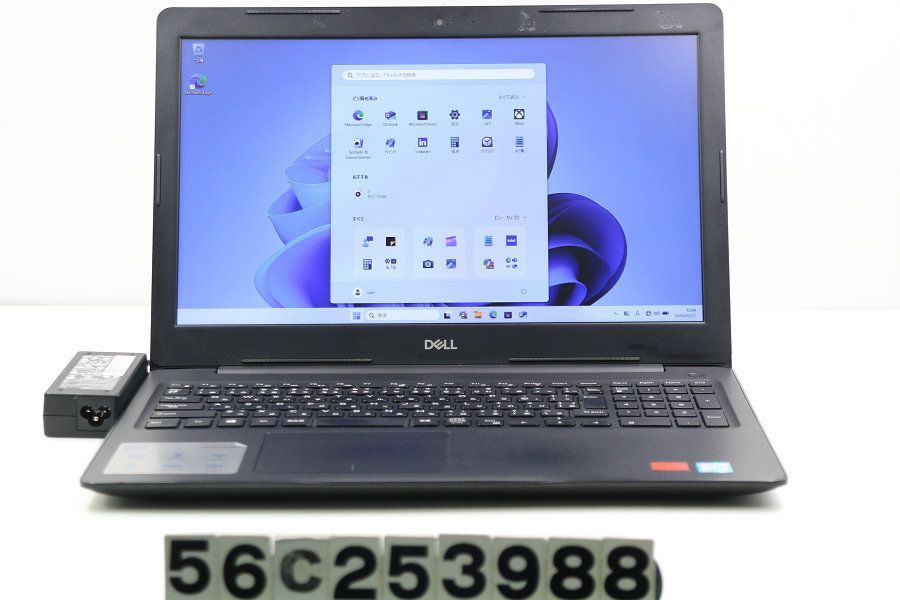 DELL Vostro 3580 Core i7 8565U 1.8GHz/8GB/256GB(SSD)/Multi/15.6W/FHD(1920x1080)/Win11/Radeon 520 【56C253988】