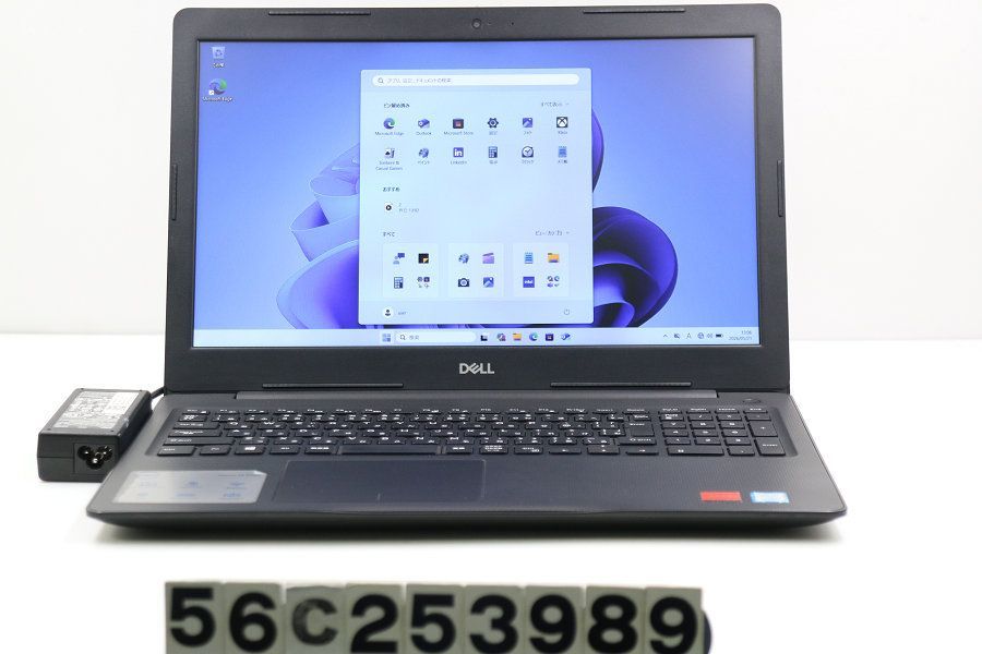 DELL Vostro 3580 Core i7 8565U 1.8GHz/8GB/256GB(SSD)/Multi/15.6W