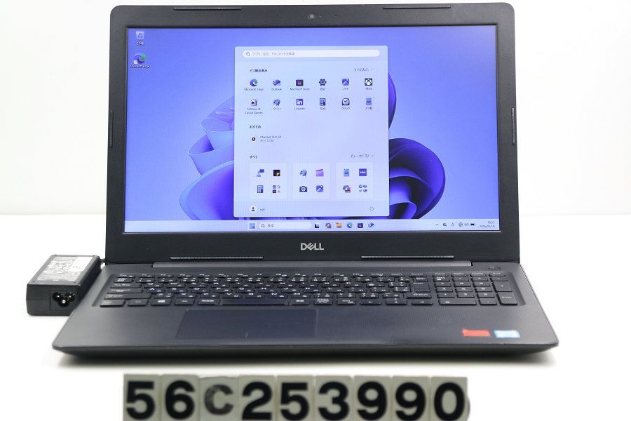 DELL Vostro 3580 Core i7 8565U 1.8GHz/8GB/256GB(SSD)/Multi/15.6W/FHD(1920x1080)/Win11/Radeon 520 【56C253990】