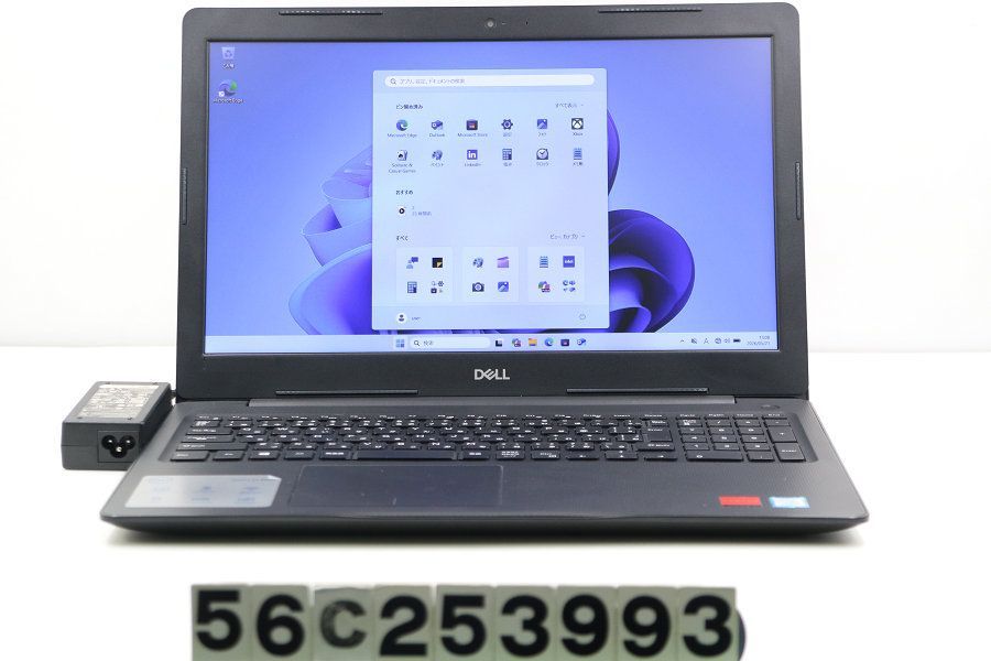 DELL Vostro 3580 Core i7 8565U 1.8GHz/8GB/256GB(SSD)/Multi/15.6W/FHD(1920x1080)/Win11/Radeon 520 【56C253993】