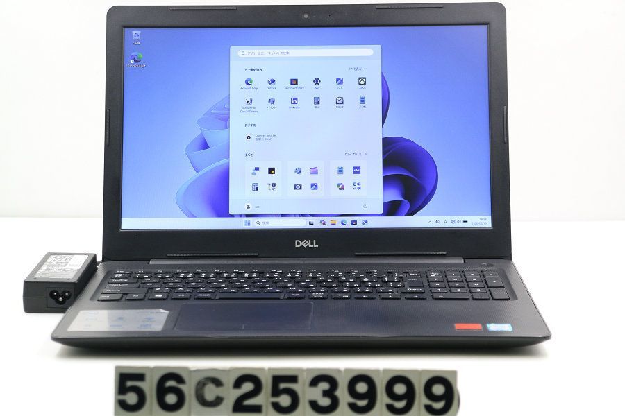 DELL Vostro 3580 Core i7 8565U 1.8GHz/8GB/256GB(SSD)/Multi/15.6W/FHD(1920x1080)/Win11/Radeon 520 【56C253999】