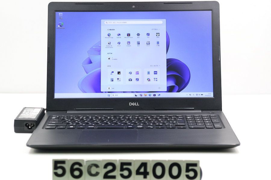 DELL Vostro 3580 Core i7 8565U 1.8GHz/8GB/256GB(SSD)/Multi/15.6W/FHD(1920x1080)/Win11/Radeon 520 【56C254005】
