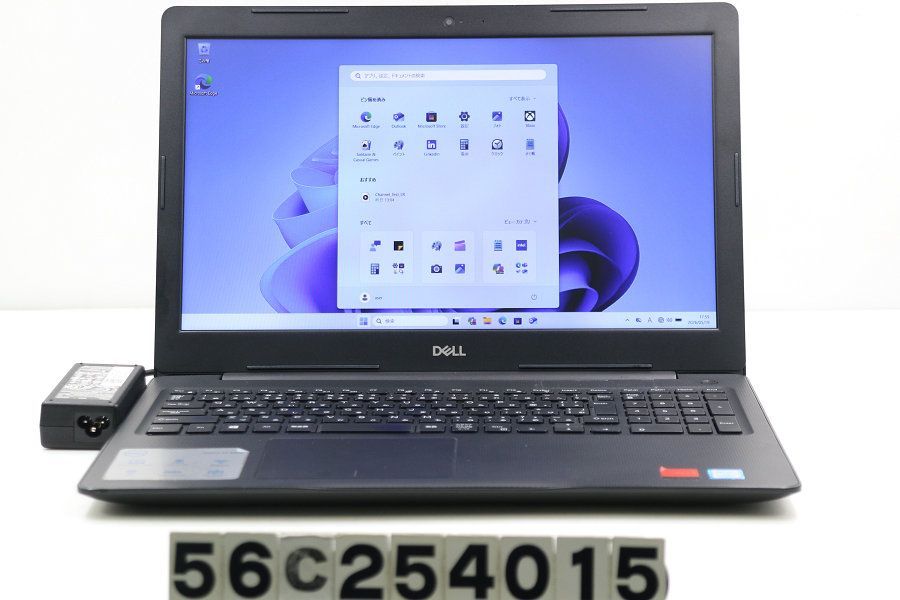 DELL Vostro 3580 Core i7 8565U 1.8GHz/8GB/256GB(SSD)/Multi/15.6W/FHD(1920x1080)/Win11/Radeon 520 【56C254015】