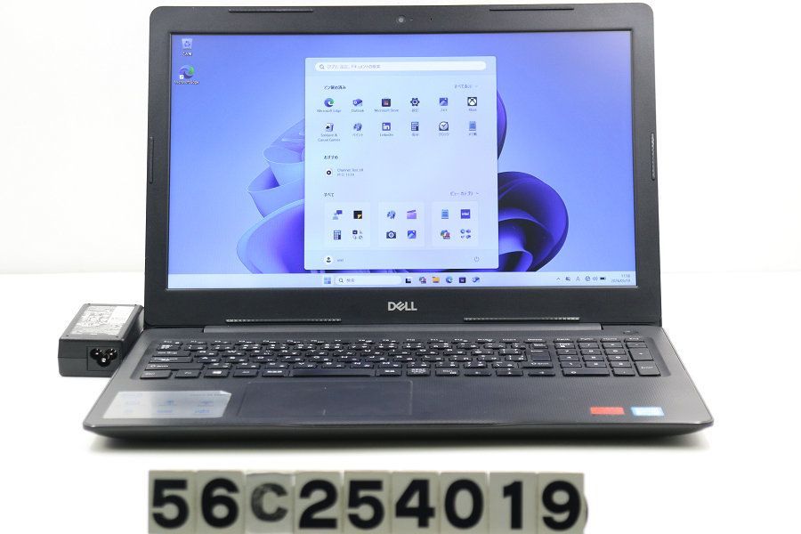 DELL Vostro 3580 Core i7 8565U 1.8GHz/8GB/256GB(SSD)/Multi/15.6W/FHD(1920x1080)/Win11/Radeon 520 【56C254019】