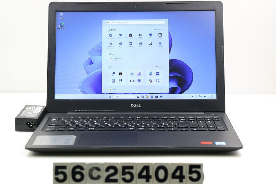 DELL Vostro 3580 Core i7 8565U 1.8GHz/8GB/256GB(SSD)/Multi/15.6W/FHD(1920x1080)/Win11/Radeon 520 【56C254045】