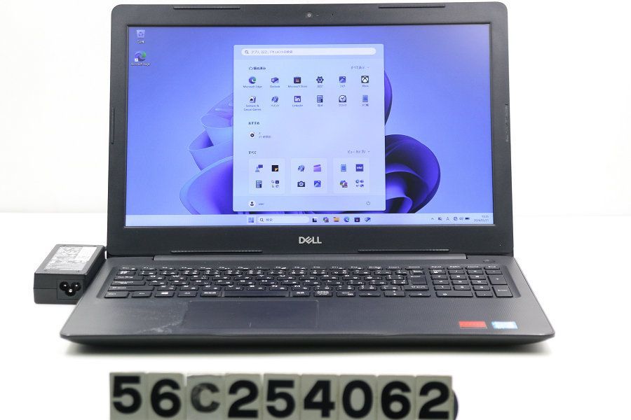 DELL Vostro 3580 Core i7 8565U 1.8GHz/8GB/256GB(SSD)/Multi/15.6W/FHD(1920x1080)/Win11/Radeon 520 【56C254062】