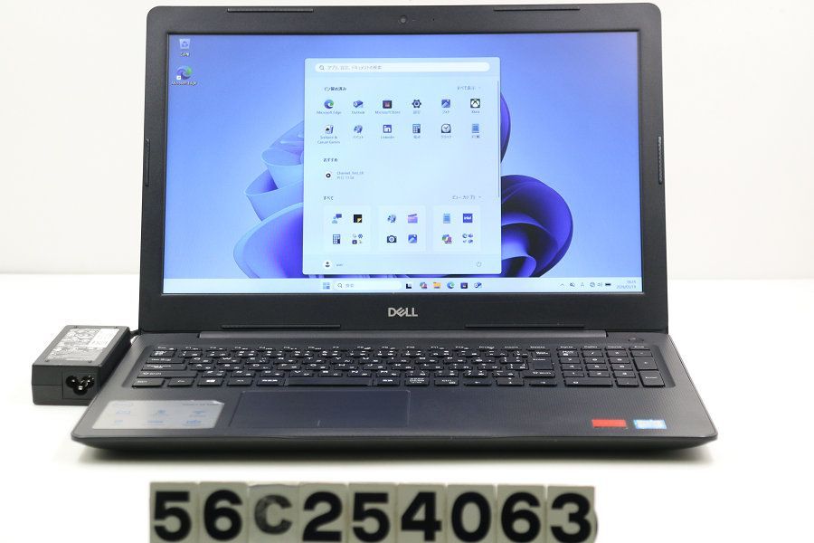 DELL Vostro 3580 Core i7 8565U 1.8GHz/8GB/256GB(SSD)/Multi/15.6W/FHD(1920x1080)/Win11/Radeon 520 【56C254063】