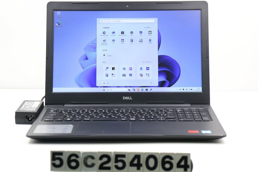 DELL Vostro 3580 Core i7 8565U 1.8GHz/8GB/256GB(SSD)/Multi/15.6W/FHD(1920x1080)/Win11/Radeon 520 【56C254064】