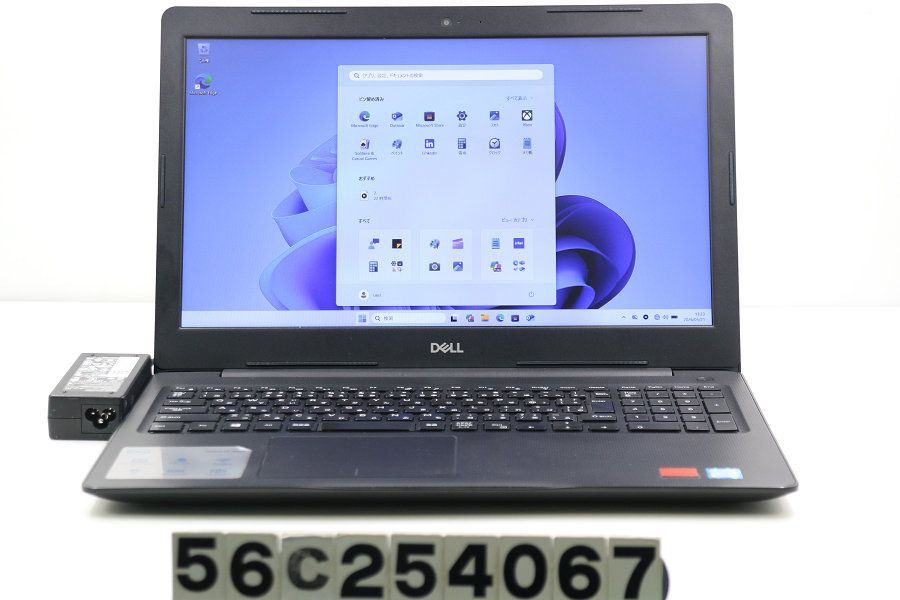 DELL Vostro 3580 Core i7 8565U 1.8GHz/8GB/256GB(SSD)/Multi/15.6W/FHD(1920x1080)/Win11/Radeon 520 【56C254067】