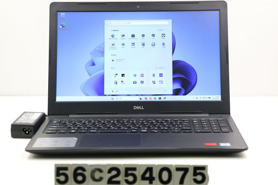 DELL Vostro 3580 Core i7 8565U 1.8GHz/8GB/256GB(SSD)/Multi/15.6W/FHD(1920x1080)/Win11/Radeon 520 【56C254075】