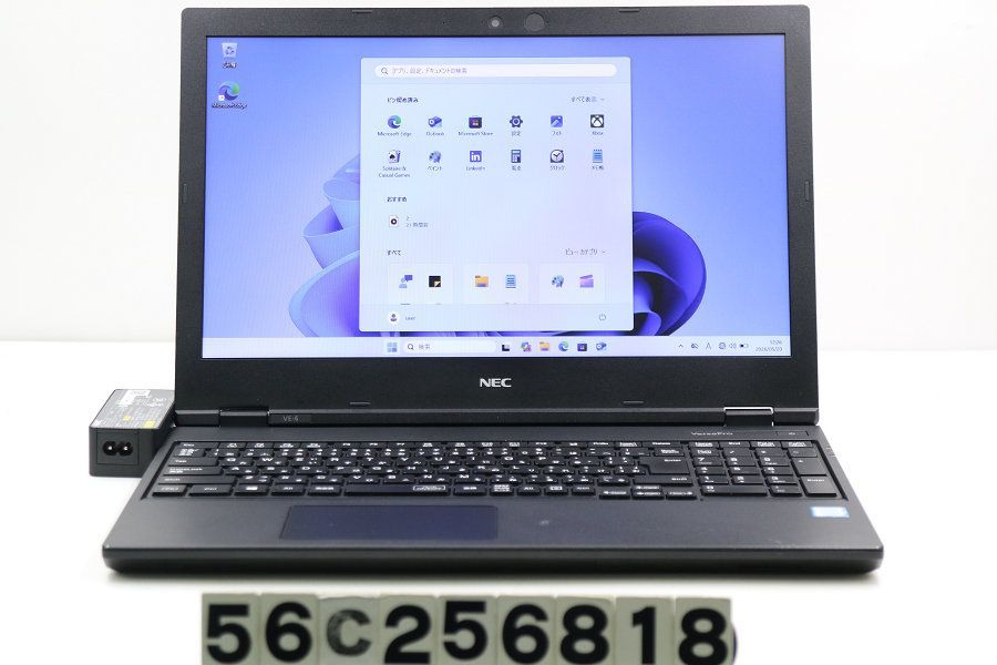 NEC PC-VKT16EZG6 Core i5 8265U 1.6GHz/8GB/256GB(SSD)+500GB/Multi/15.6W/FWXGA(1366x768)/Win11 【56C256818】 24,150円