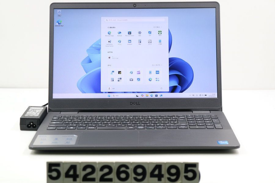 DELL Vostro 3500 Core i5 1135G7 2.4GHz/8GB/256GB(SSD)/15.6W/FHD(1920x1080)/Win11 【542269495】