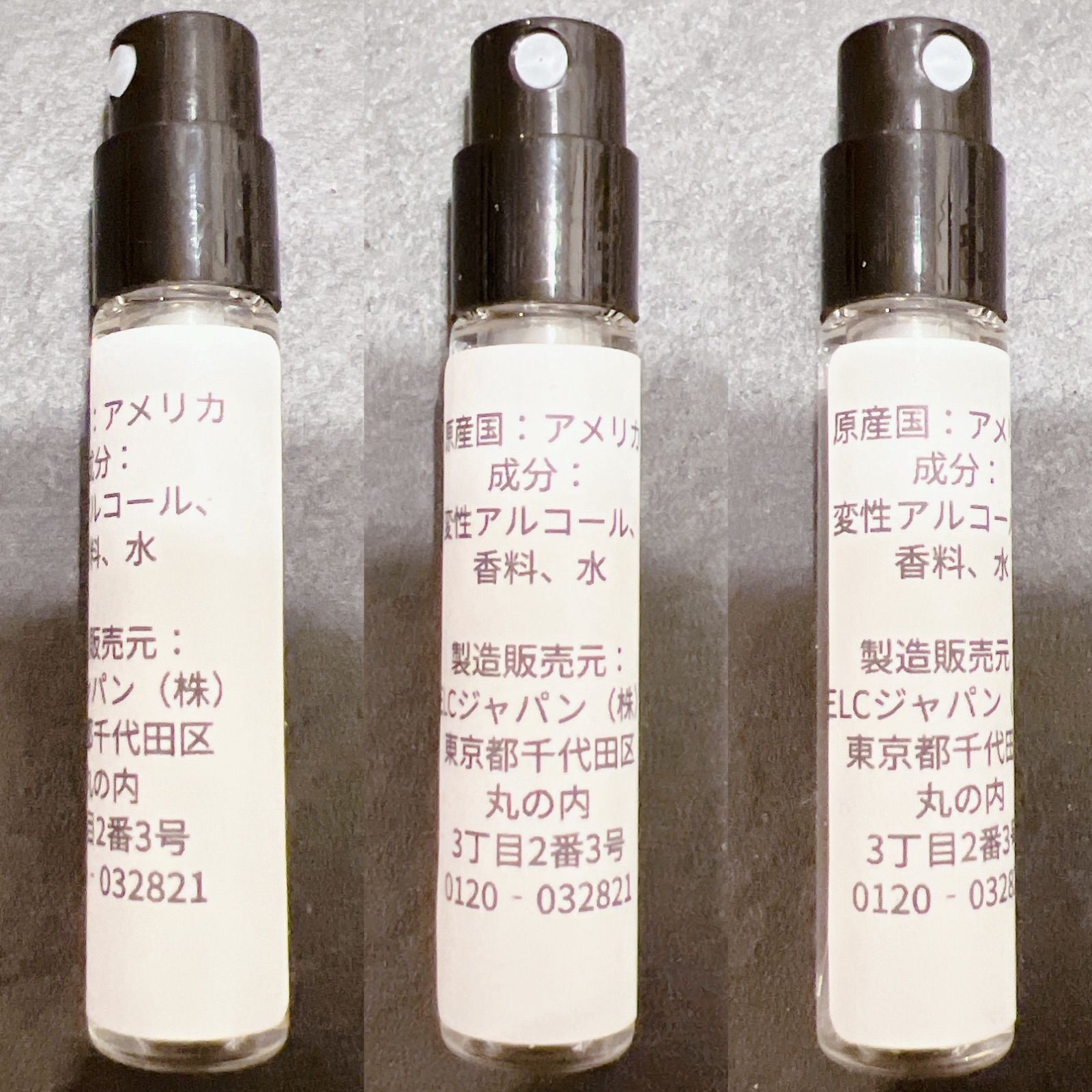 ☆大人気2ml2本セット！☆ ANOTHER13 アナザー13 ☆GAIAC10 ガイアック