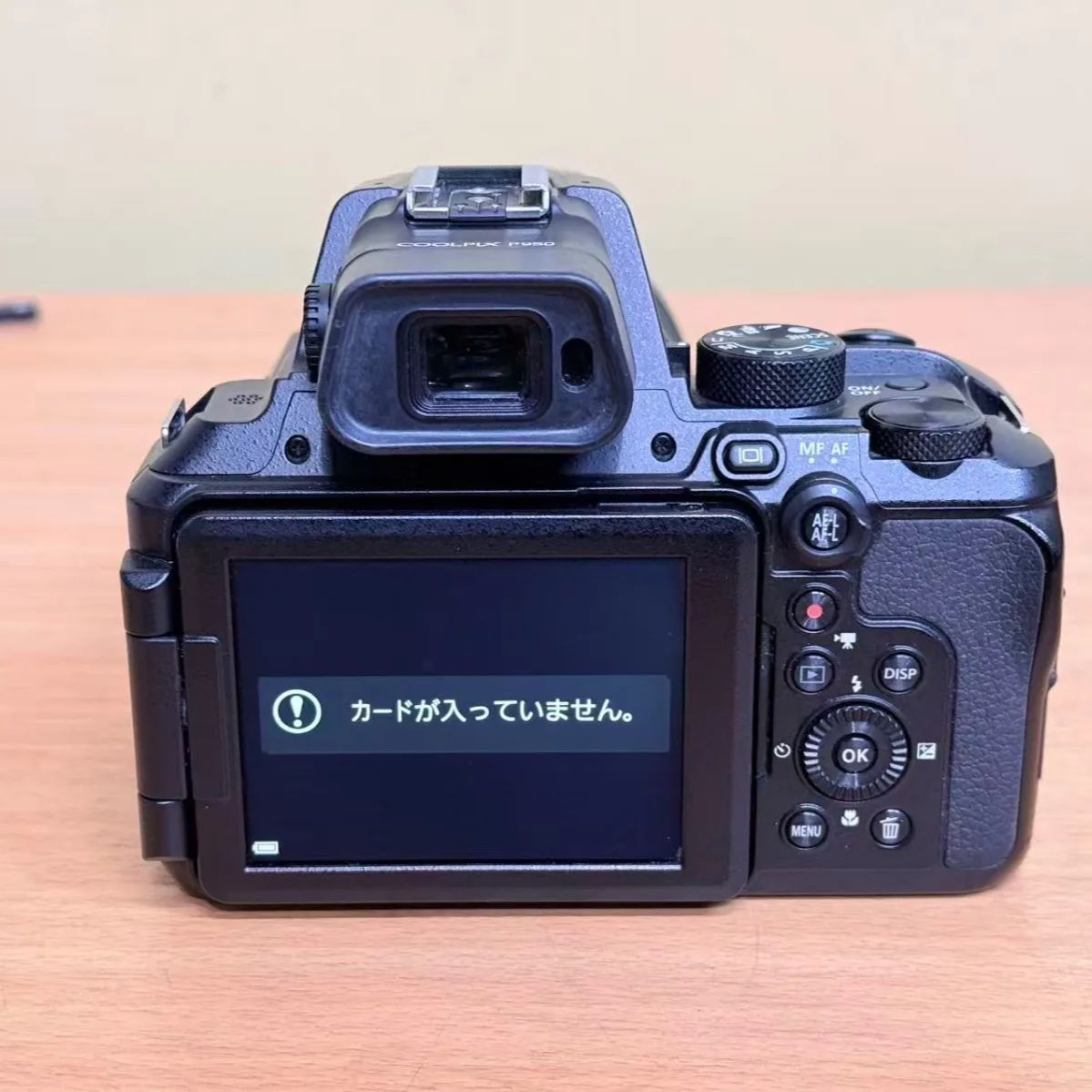 ニコン COOLPIX P950 デジタルカメラ 1605万画素 中古品 - メルカリ