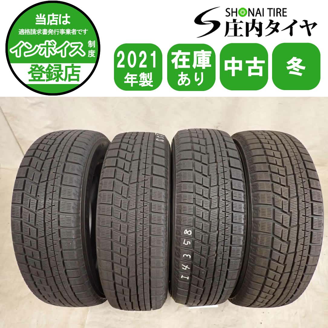 YOKOHAMA ice GUARD iG60 185/60R16 16インチ スタッドレス 4本 22年製 ノートe-POWER MAZDA2 アクア フィット ラクティス等　(MTG970)クレジットカード QRコード決済可能 冬4本SET 会社宛 送料無料 185/60R16 86Q ヨコハマ アイスガード IG60