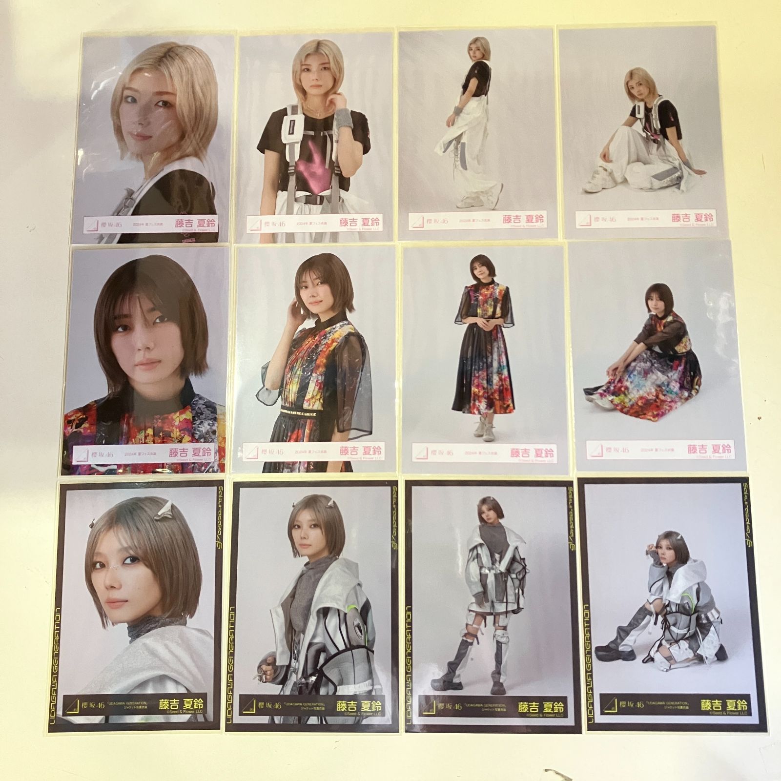 櫻坂46 生写真 どうぶつ着ぐるみ 森田ひかる 藤吉夏鈴 他メンバ フルコンプ！ 櫻坂46 生写真 どうぶつ着ぐるみ 森田ひかる 藤吉夏鈴 他メンバ