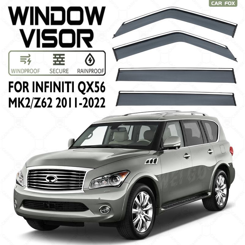 【送料無料】 インフィニティ QX56 用 ドアバイザー ／ 耐候性UP UVカット 換気OK 風切り音低減 ／ 購入後カラー指定 ／ 適合確認は購入前にお問い合わせ