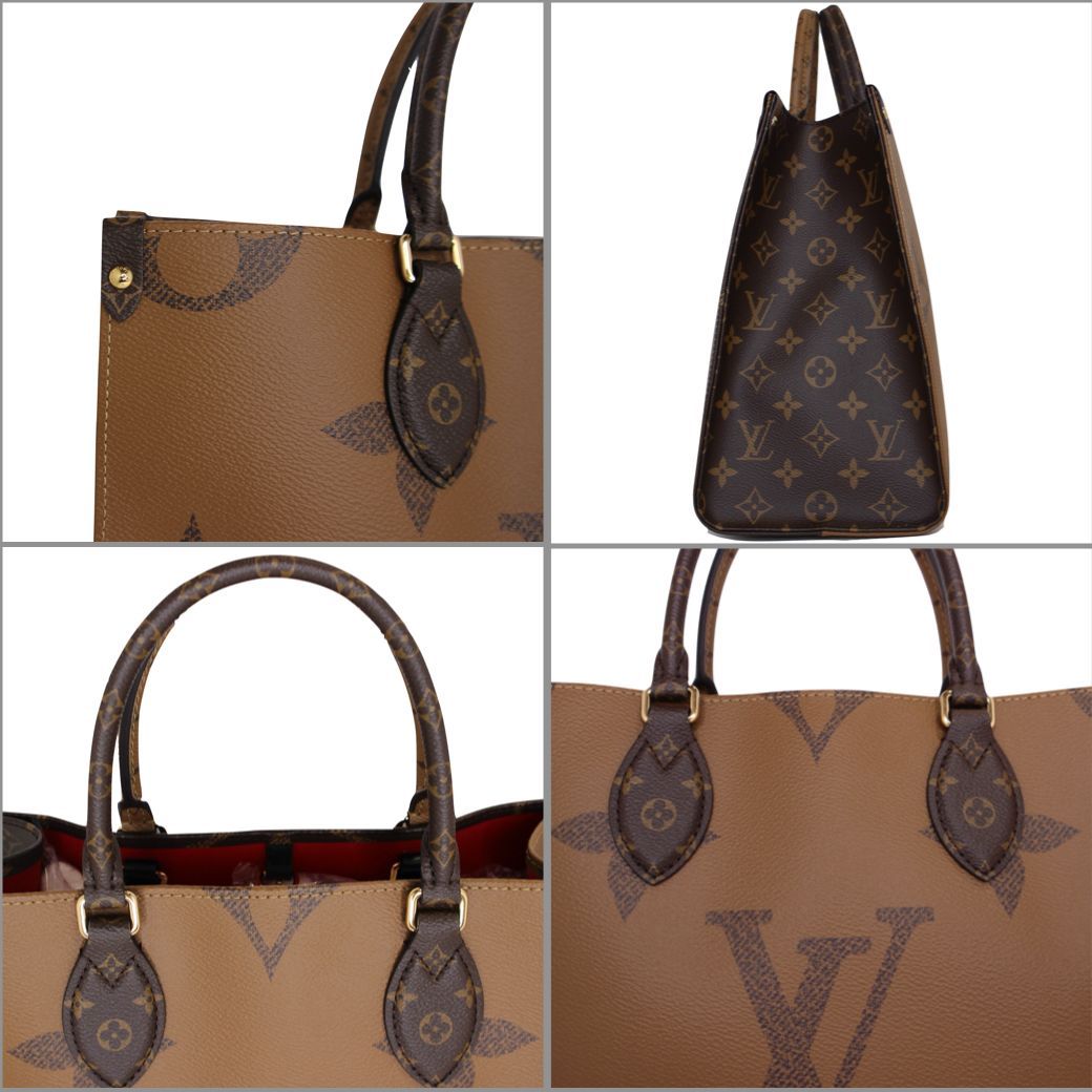 ☆【LOUIS VUITTON】ルイ・ヴィトン M45321 RFID オンザゴーMM