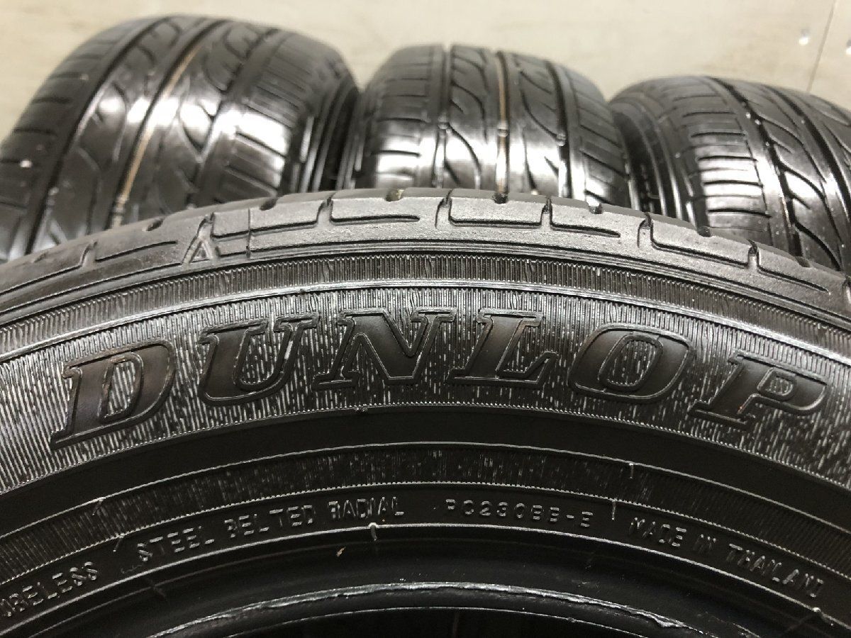 DUNLOP ENASAVE EC202 175/65R14 14インチ 夏タイヤ 4本 バリ溝 