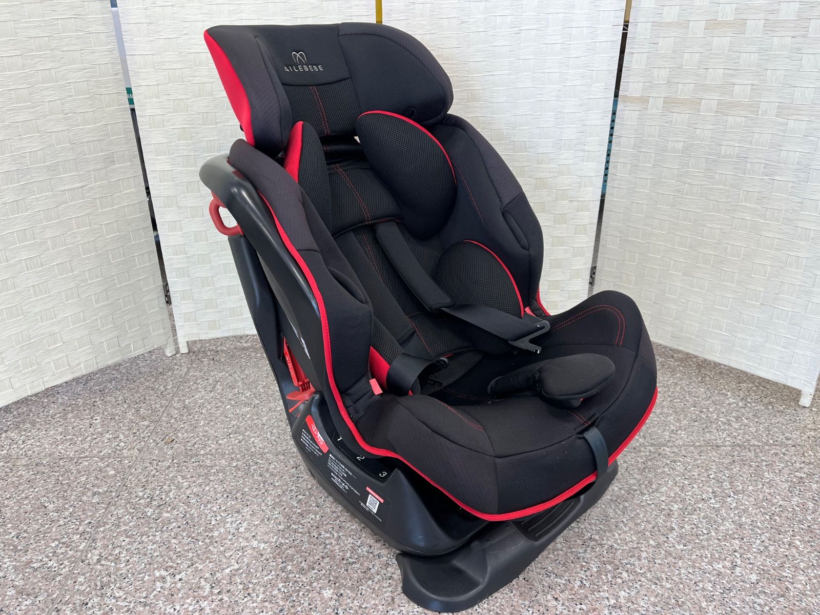 ☆AILEBEBE エールベベ スイングムーン プレミアムS ALC471