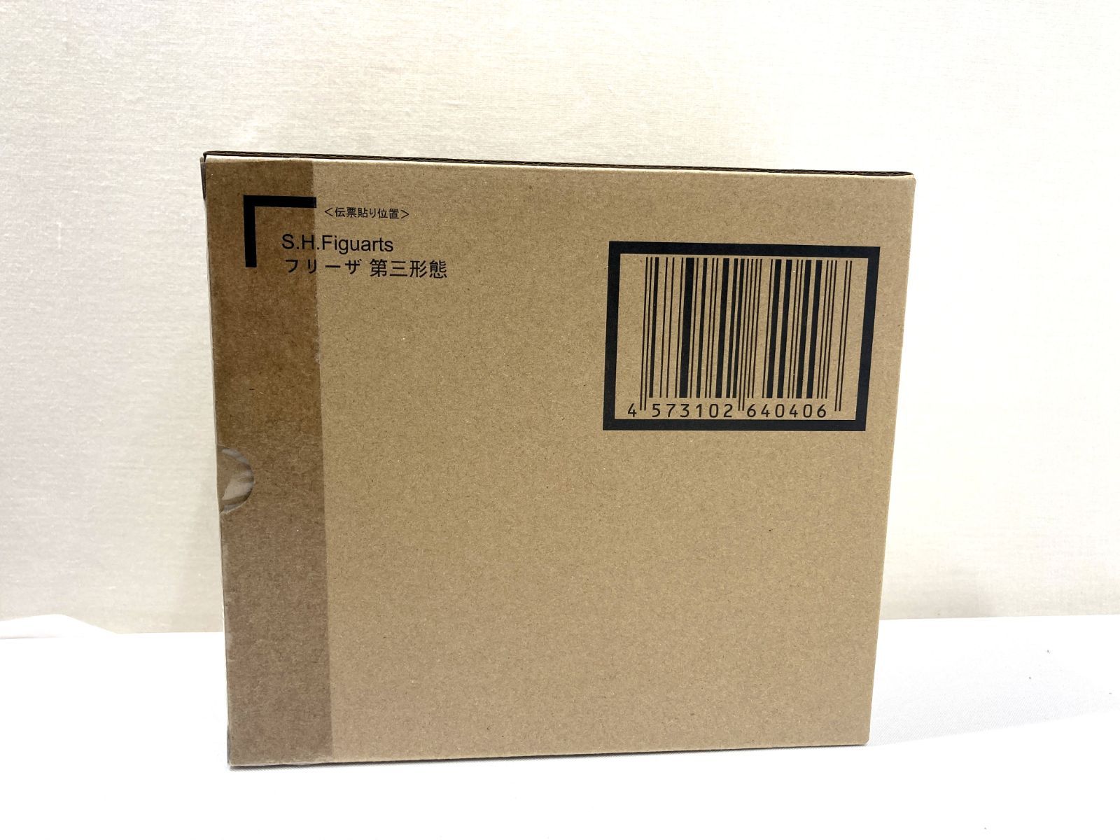 [高松43-0102] S.H.Figuarts　フリーザ　第三形態　ドラゴンボール　DB　BANDAI[未開封/60]
