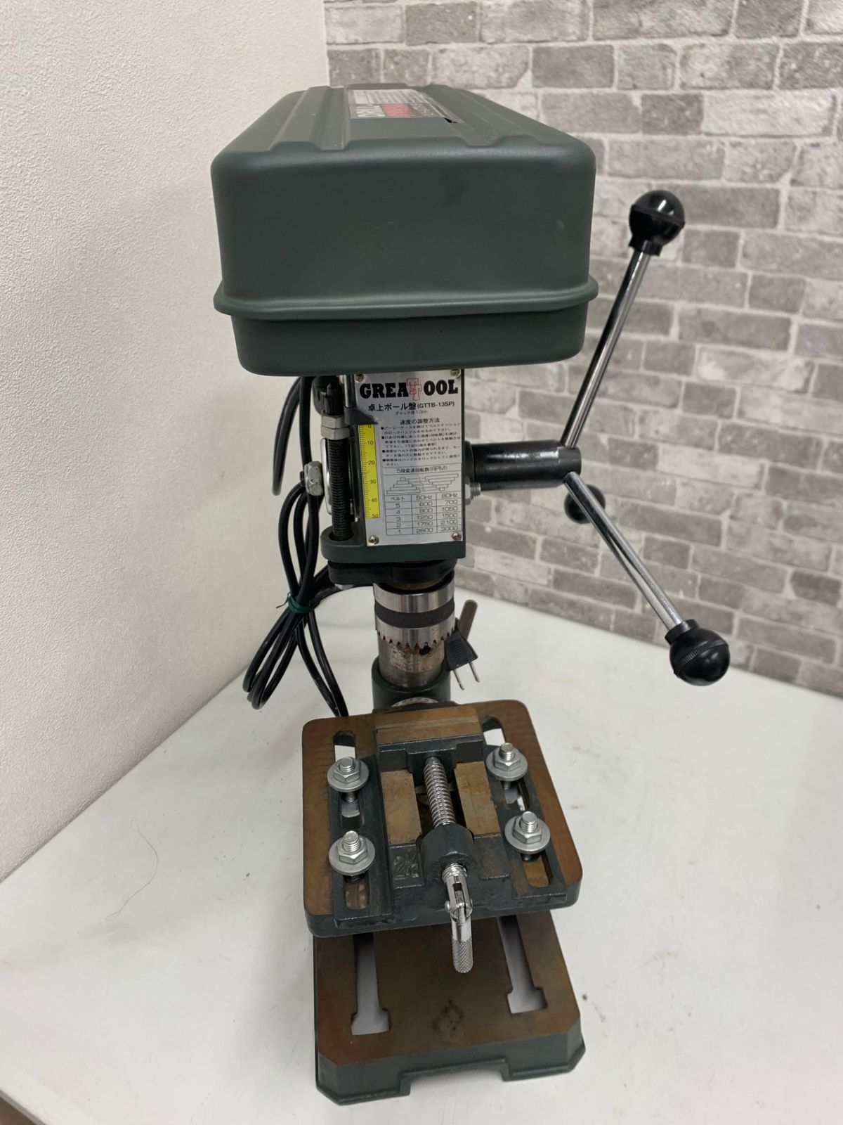 DRILL-PRESS 卓上ボール盤 GTTB-13SP アークランドサカモト 電動工具 チャック無し