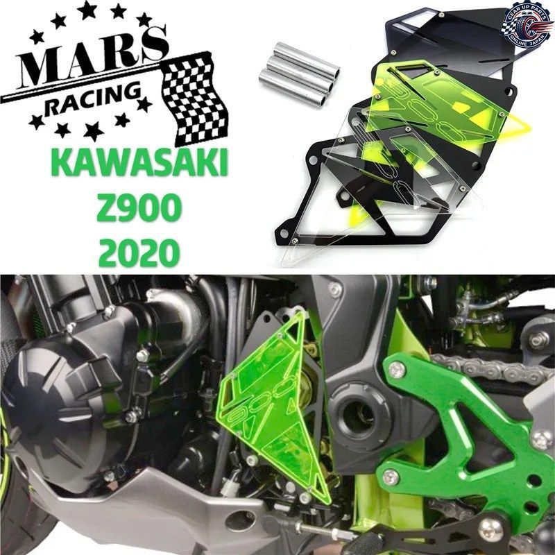 オートバイ用フロントスプロケットカバー チェーンガードカバー 左側エンジンプロテクター カワサキ Z900 Z900 2020 2021