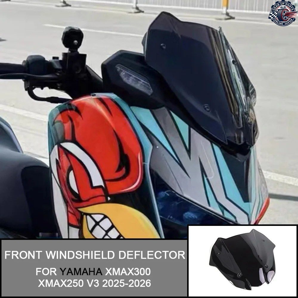 オートバイ用フロントウインドシールドディフレクターウインドスクリーンフェアリングスポーツスクリーン ヤマハ XMAX300 V3 XMAX250 V3 20
