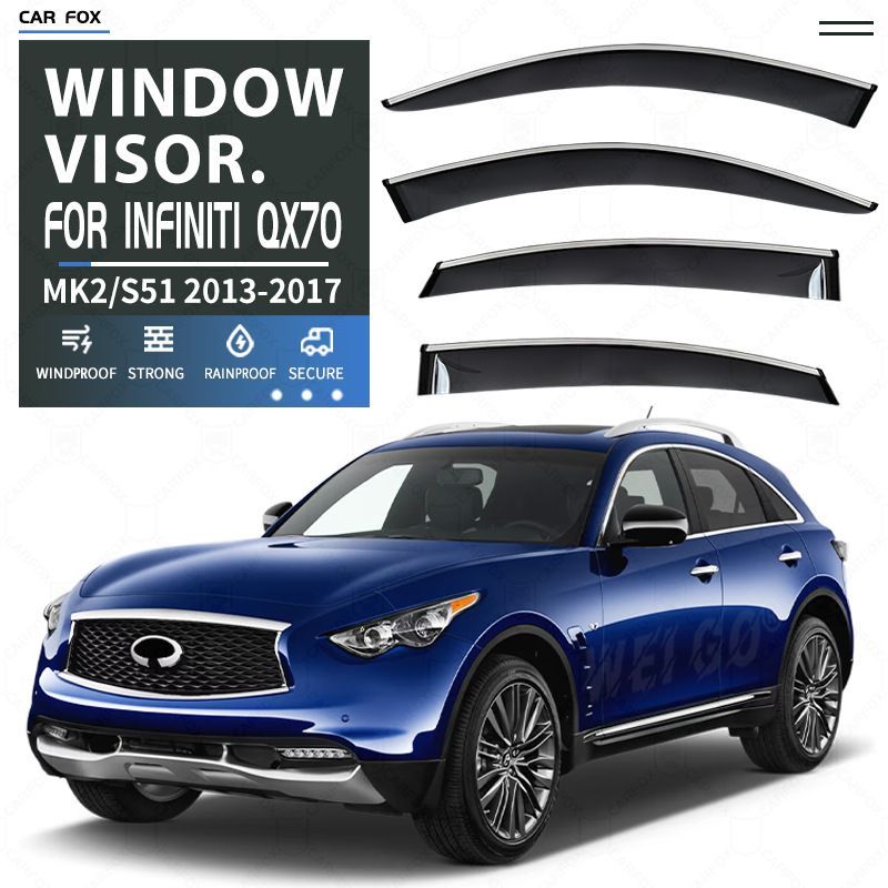 【送料無料】 インフィニティ QX70 用 ドアバイザー ／ 耐候性UP UVカット 換気OK 風切り音低減 ／ 購入後カラー指定 ／ 適合確認は購入前にお問い合わせ