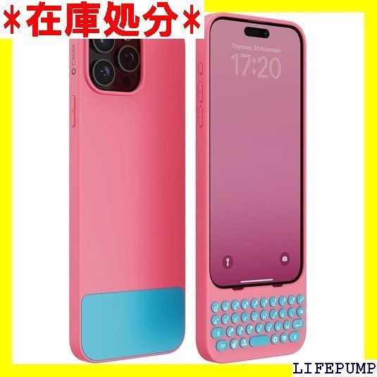 Clicks クリックス iPhone 15 Pro Max 用 キーボード付き ケース スマホケース ワイヤレス充電 マイアミビーチ 1813