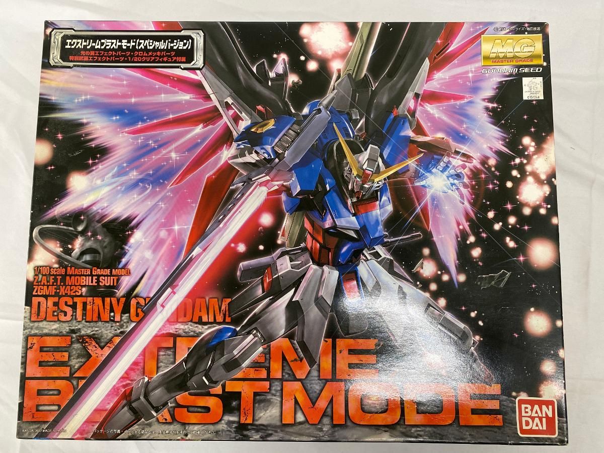 MG 1/100 ZGMF-X42S デスティニーガンダム エクストリームブラストモード (機動戦士ガンダムSEED DESTINY)