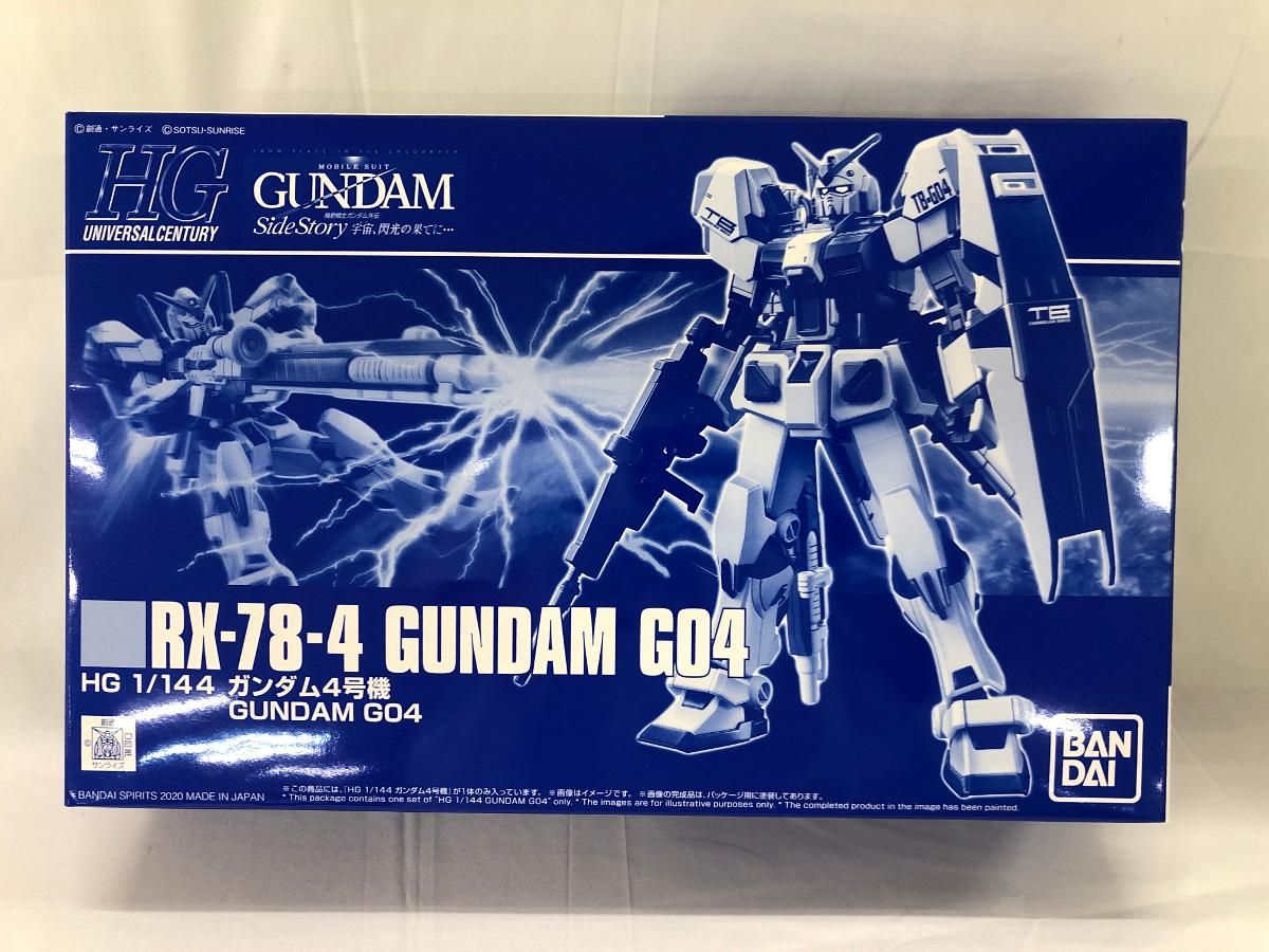 【未開封】1/144 HG RX-78-4 ガンダム4号機 「機動戦士ガンダム外伝 宇宙、閃光の果てに…」 プレミアムバンダイ限定