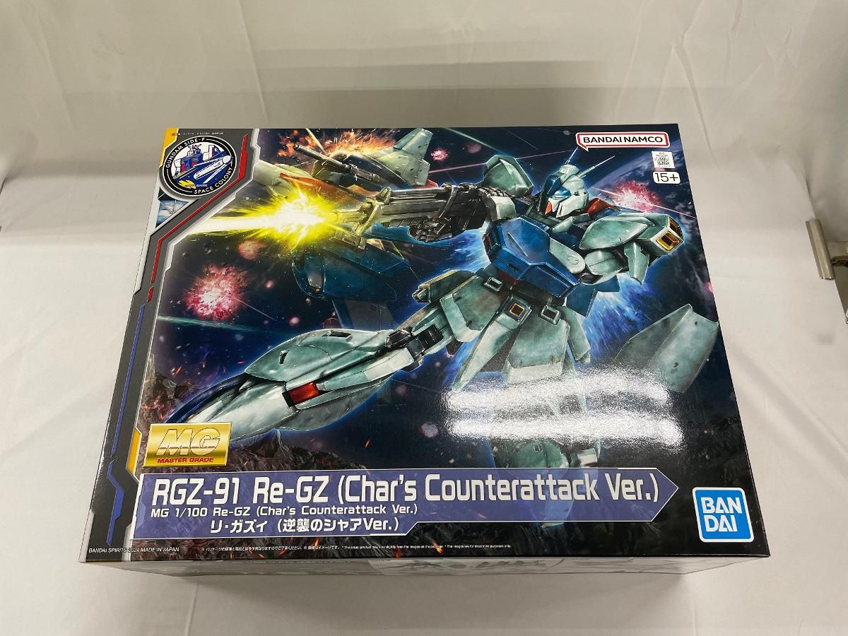 【未開封】1/100 MG RGZ-91 リ・ガズィ(逆襲のシャアVer.) 「機動戦士ガンダム 逆襲のシャア」 ガンダムベース限定