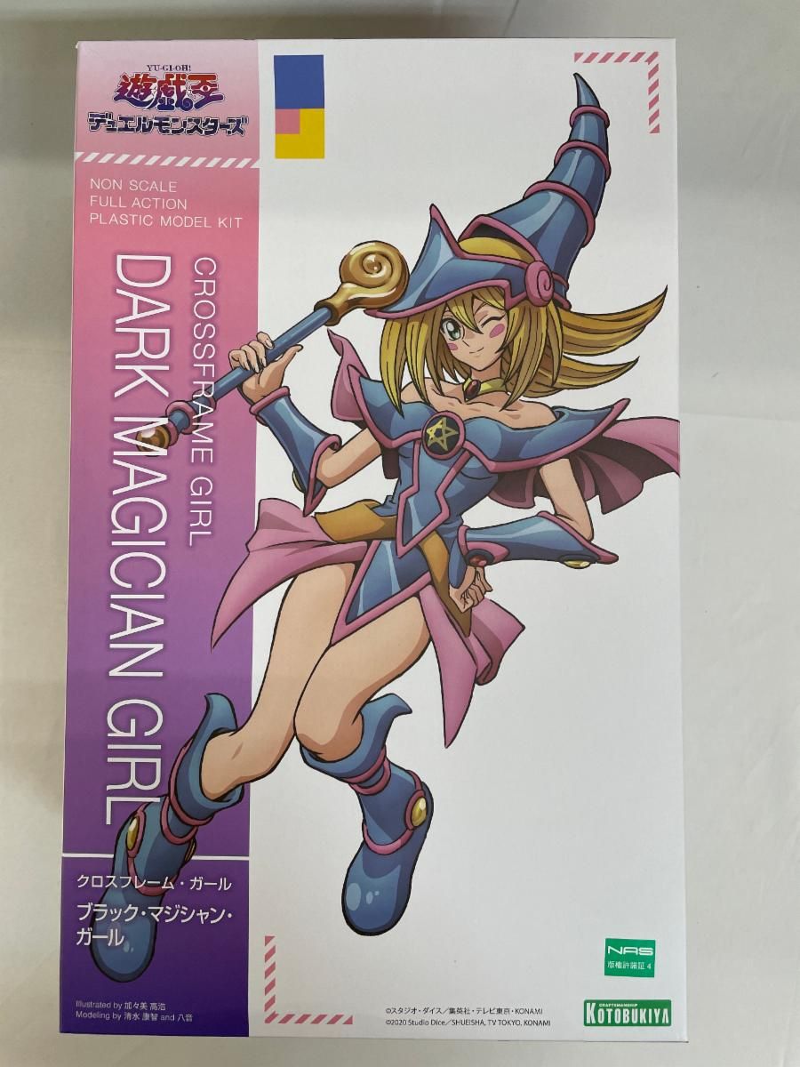 【未開封】クロスフレーム・ガール ブラック・マジシャン・ガール 遊☆戯☆王デュエルモンスターズ